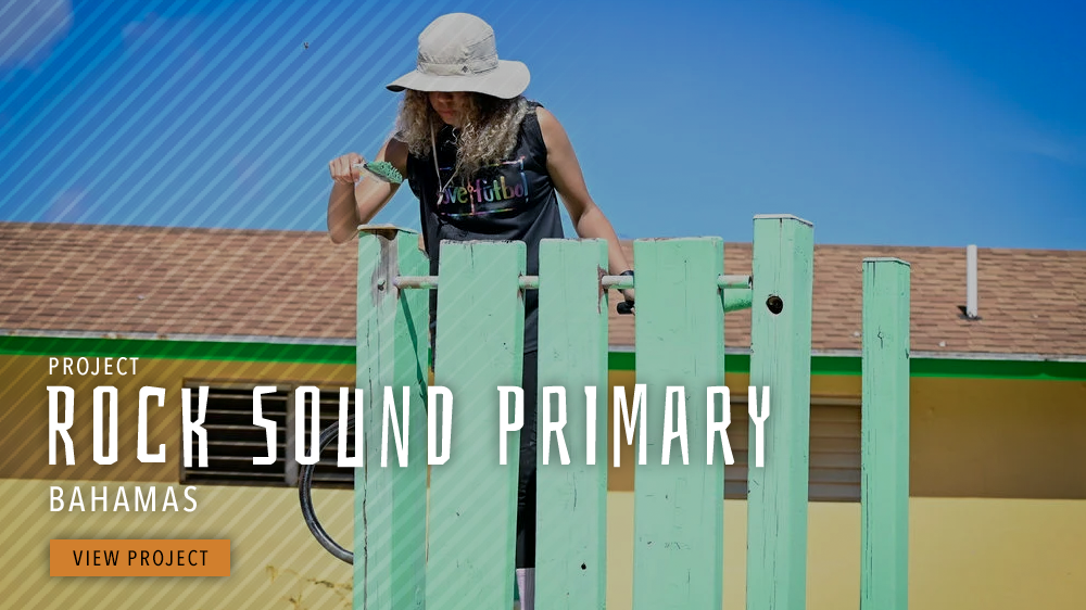 Rock Sound Primary