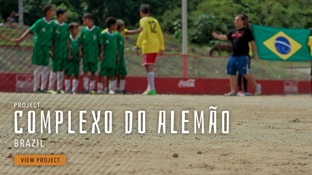 complexo do alemão